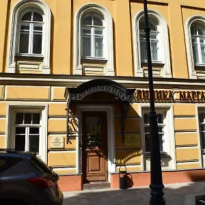 3* Hotell Mayakovka House